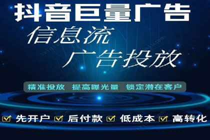 百度运营推广策略：成功案例解析